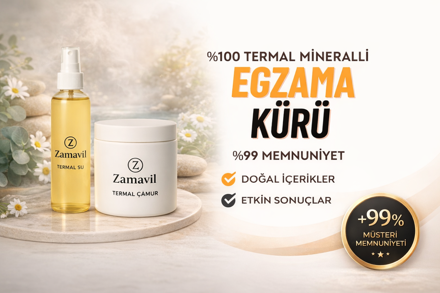 Zamavil promo